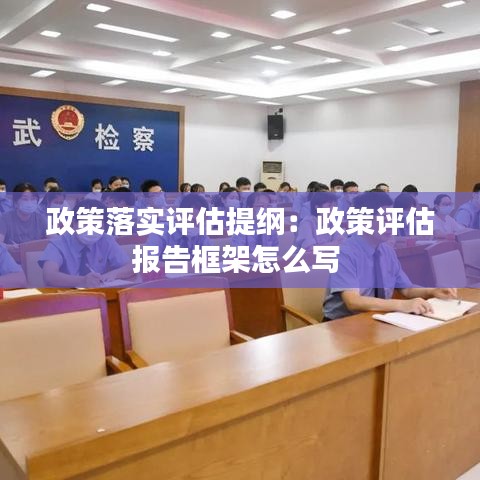 资料中心 第132页
