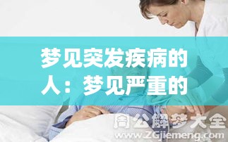 资料中心 第122页