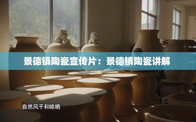 贵戚之卿 第3页