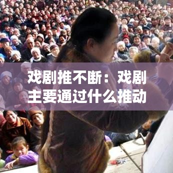 联系我们 第121页