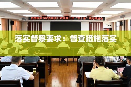竭尽全力 第2页