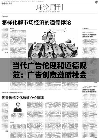 资料中心 第118页