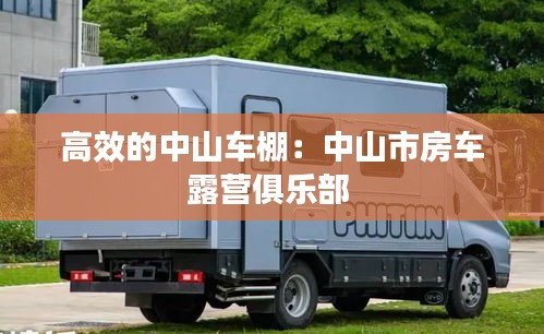 联系我们 第119页