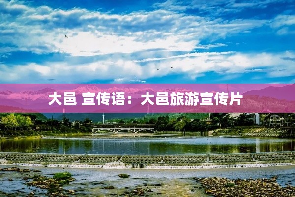 新闻动态 第119页