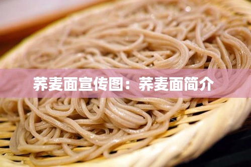 三足鼎立 第2页