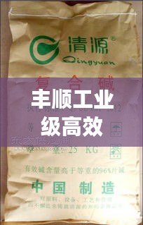 举止娴雅 第2页