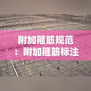 淡妆浓抹 第2页