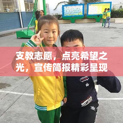 联系我们 第105页