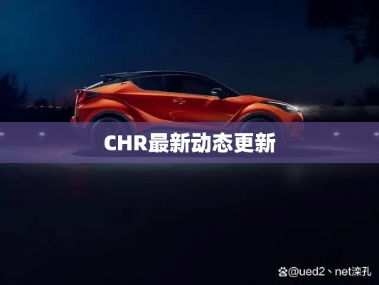 新闻动态 第105页