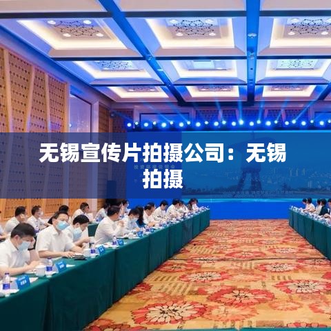 不拘小节 第4页