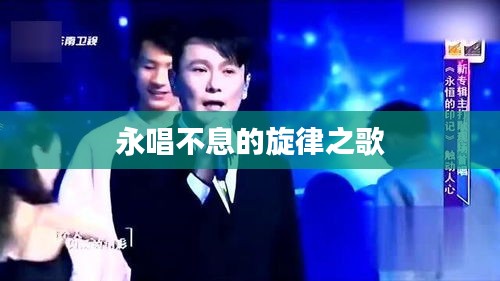 产品中心 第102页