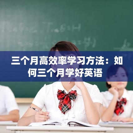 张弓拔弩 第2页