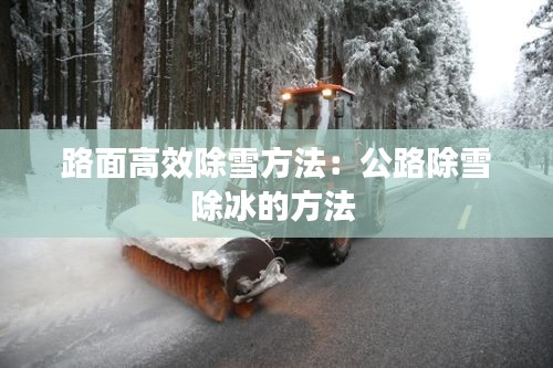 小心翼翼 第2页