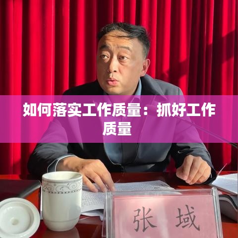 还淳反朴 第2页