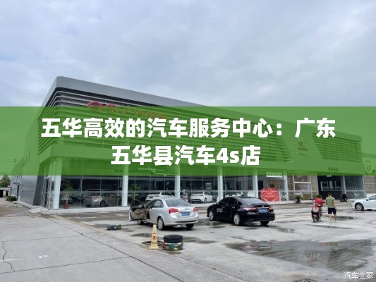 抛砖引玉 第2页