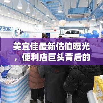 令行禁止 第2页