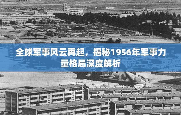 尽心尽力 第2页
