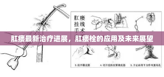 津津有味 第2页