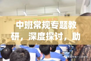 产品中心 第90页