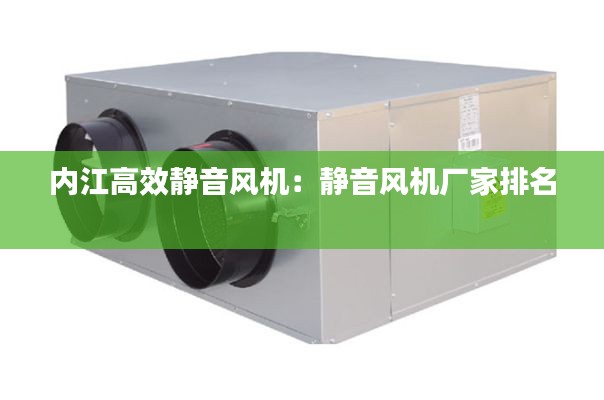 仪态万方 第2页