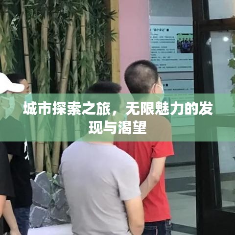 高抬贵手 第3页