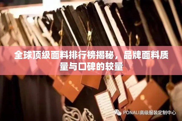 在线留言 第87页
