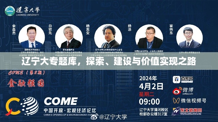 产品中心 第85页