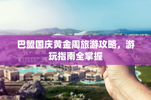 在线留言 第84页