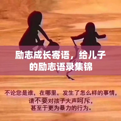 貌美如花 第2页