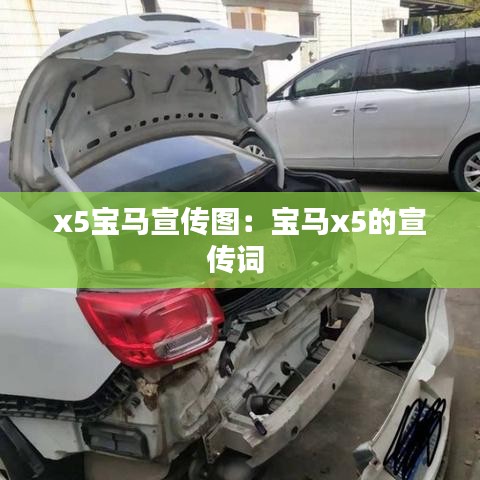 资料中心 第81页