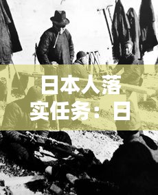 新闻动态 第82页
