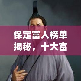 在线留言 第78页
