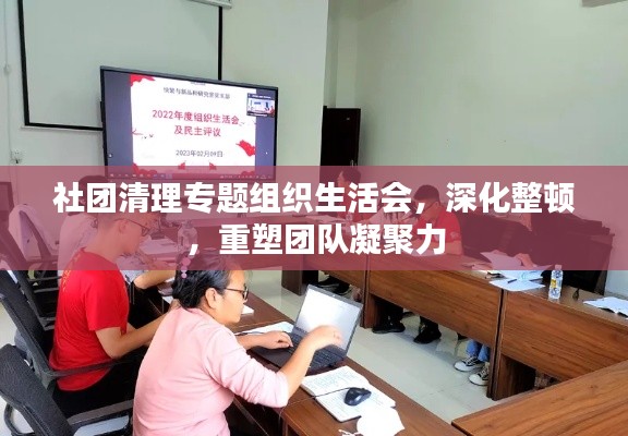 行百里者半九十 第2页