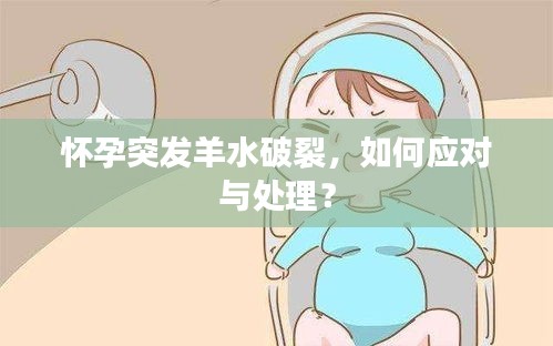 学贯中西 第2页