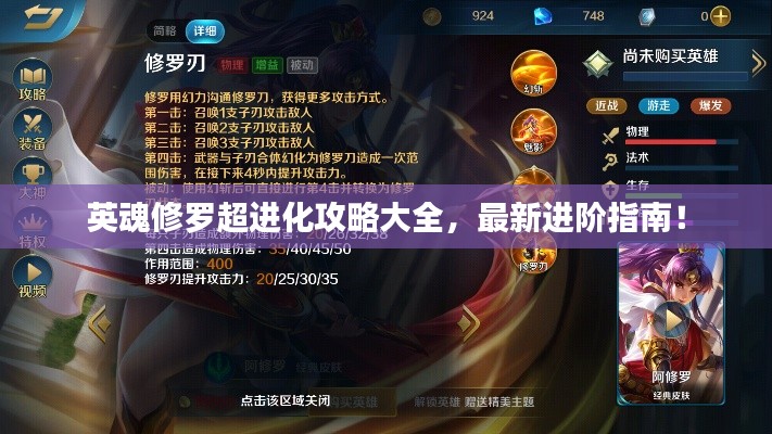 产品中心 第74页