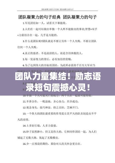 杳无音讯 第2页