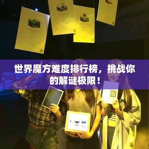 资料中心 第67页