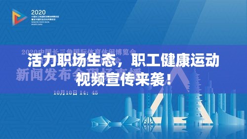 指李推张 第2页