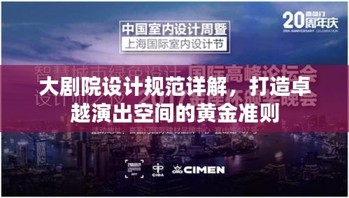硕果仅存 第2页