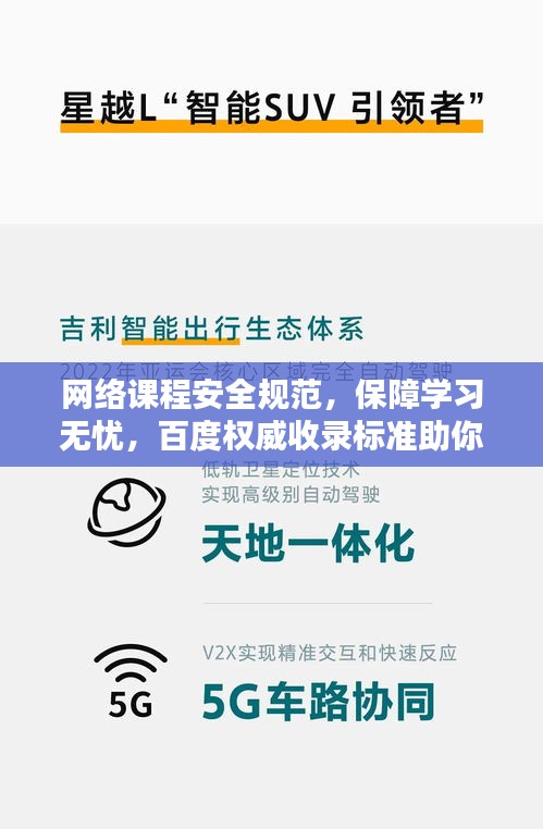 产品中心 第64页