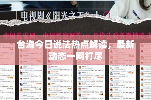 资料中心 第60页