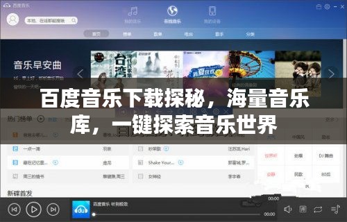 联系我们 第59页