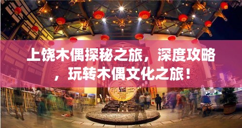 新闻动态 第57页