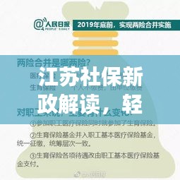 新闻动态 第56页