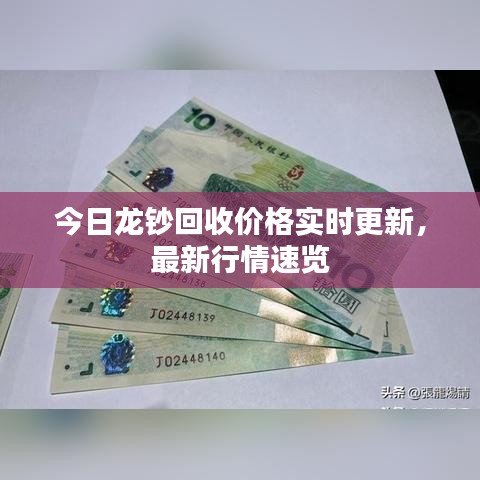 春雨贵如油 第2页