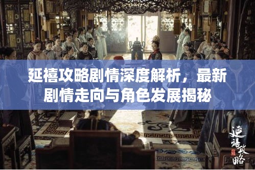 高抬贵手 第2页