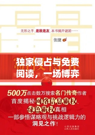 联系我们 第48页
