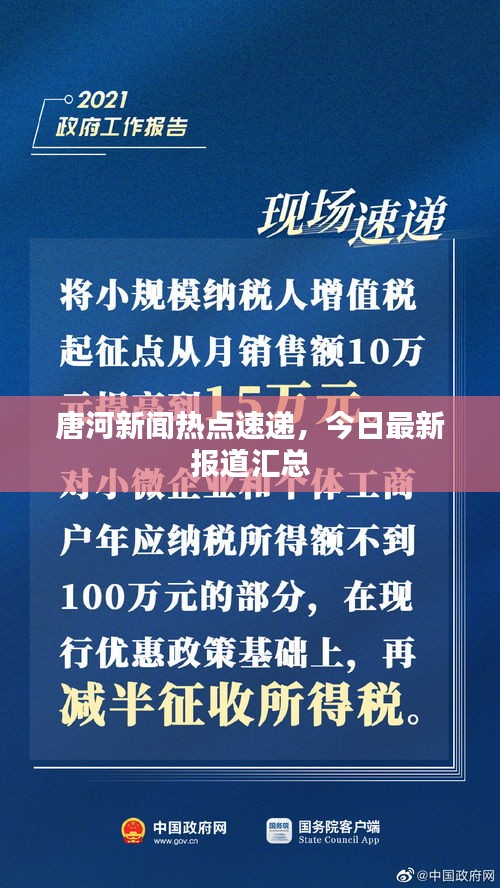 在线留言 第50页