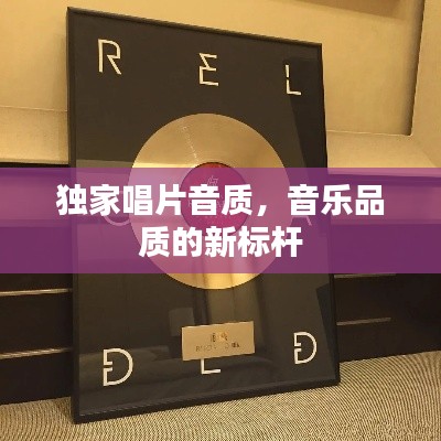 联系我们 第34页