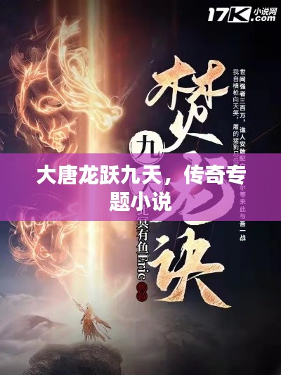 资料中心 第24页